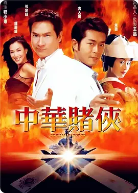 娃娃脸1977英语中字农场主的女