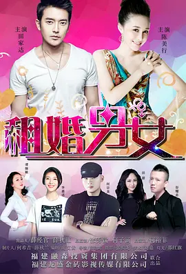 娃娃脸1977英语中字农场主的女