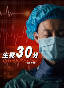 娃娃脸1977英语中字农场主的女